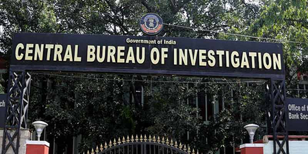 CBI fraud case of Rs 210 crore against Chandra Proteco; conducts raids in Prayagraj CBI fraud case of Rs 210 crore against Chandra Proteco; conducts raids in Prayagraj