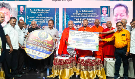 Centre politicising drinking water issues: K’taka Minister Centre politicising drinking water issues: K’taka Minister