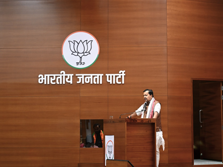 BJYM to reach university campuses nationwide to engage young voters