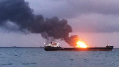 Vessel catches fire in Hormuz off Oman’s coast: UKMTO