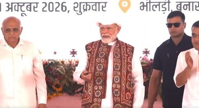 PM Modi launches projects worth over Rs 14,000 crore in Gujarat, flags off two trains PM Modi launches projects worth over Rs 14,000 crore in Gujarat, flags off two trains
