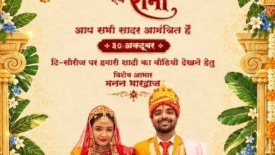 Manan Bhardwaj on ‘Rani – Tu Hi Diwali’: ‘It celebrates pure, unconditional love’