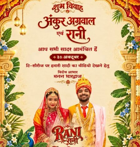 Manan Bhardwaj on ‘Rani – Tu Hi Diwali’: ‘It celebrates pure, unconditional love’ Manan Bhardwaj on ‘Rani – Tu Hi Diwali’: ‘It celebrates pure, unconditional love’