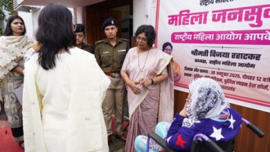 NCW chief Vijaya Rahatkar chairs public hearing in Dehradun