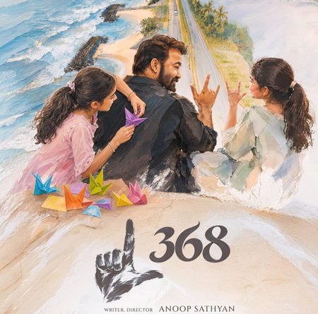 Mohanlal’s film #L368 goes on floors with traditional pooja Mohanlal’s film #L368 goes on floors with traditional pooja
