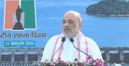 Congress consistently attempted to forget Sardar Patel: HM Amit Shah Congress consistently attempted to forget Sardar Patel: HM Amit Shah