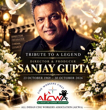 AICWA mourns the demise of filmmaker Sanjay Gupta