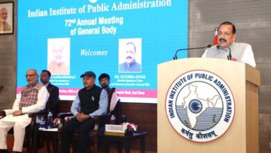 Digital learning, online courses, private-sector collaboration to widen access to capacity building: Minister Digital learning, online courses, private-sector collaboration to widen access to capacity building: Minister