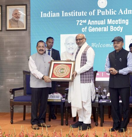 VP Radhakrishnan calls for public administration reforms to realise Viksit Bharat @2047 VP Radhakrishnan calls for public administration reforms to realise Viksit Bharat @2047