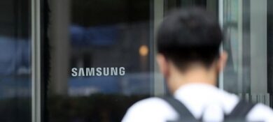 FTC to slap .1 million fine on Samsung Electronics for misleading gaming ads FTC to slap .1 million fine on Samsung Electronics for misleading gaming ads