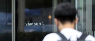 FTC to slap .1 million fine on Samsung Electronics for misleading gaming ads FTC to slap .1 million fine on Samsung Electronics for misleading gaming ads