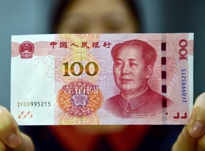 ‘China’s economy choking under huge debt burden’ ‘China’s economy choking under huge debt burden’
