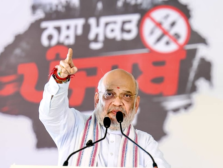HM Amit Shah to visit Punjab on October 20 HM Amit Shah to visit Punjab on October 20