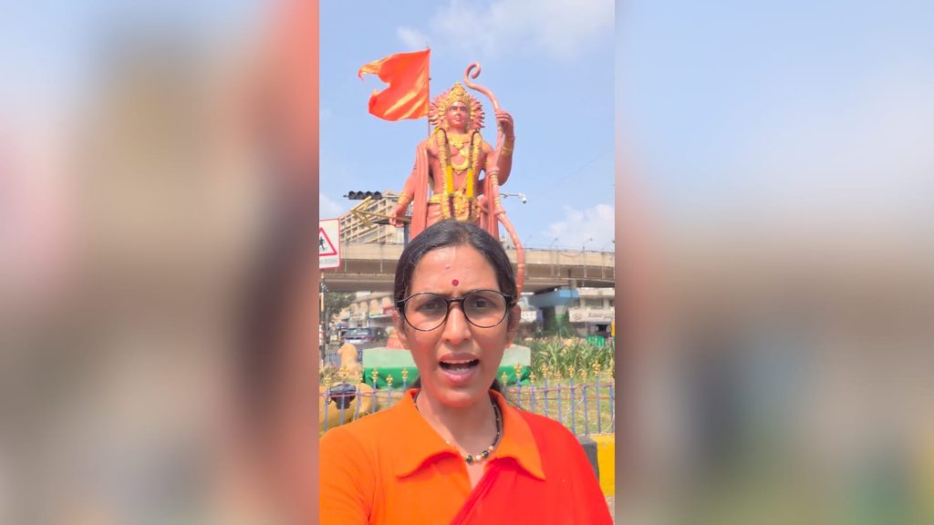 Basheerbagh Name Change Debate in Hyderabad Sparks Controversy Over Alleged Remark by Akula Srivani Basheerbagh Name Change Debate in Hyderabad Sparks Controversy Over Alleged Remark by Akula Srivani