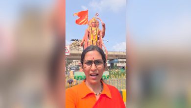 Basheerbagh Name Change Debate in Hyderabad Sparks Controversy Over Alleged Remark by Akula Srivani