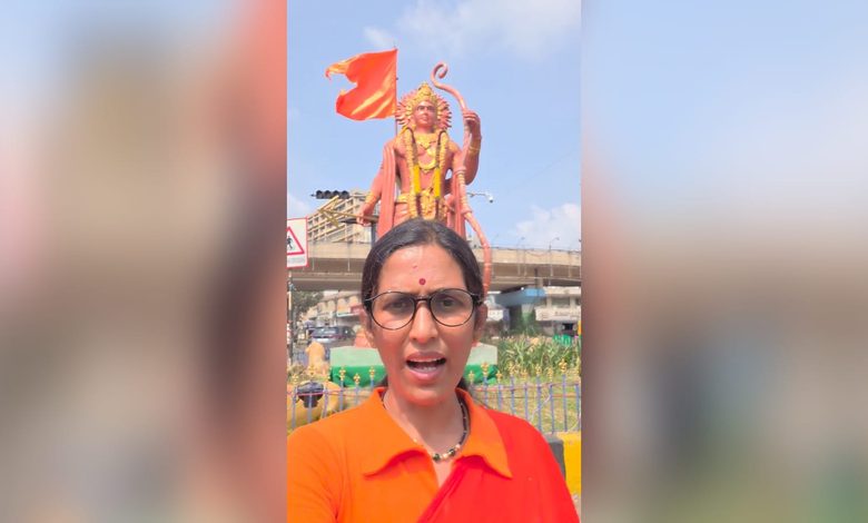 Basheerbagh Name Change Debate in Hyderabad Sparks Controversy Over Alleged Remark by Akula Srivani Basheerbagh Name Change Debate in Hyderabad Sparks Controversy Over Alleged Remark by Akula Srivani