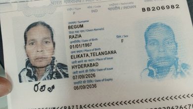 Telangana Woman Dies at Abu Dhabi Airport While Returning from Umrah Telangana Woman Dies at Abu Dhabi Airport While Returning from Umrah