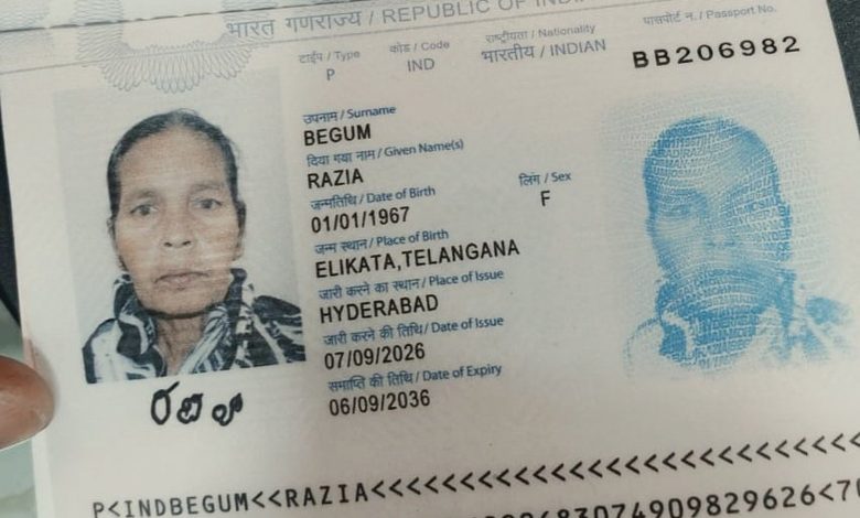 Telangana Woman Dies at Abu Dhabi Airport While Returning from Umrah Telangana Woman Dies at Abu Dhabi Airport While Returning from Umrah