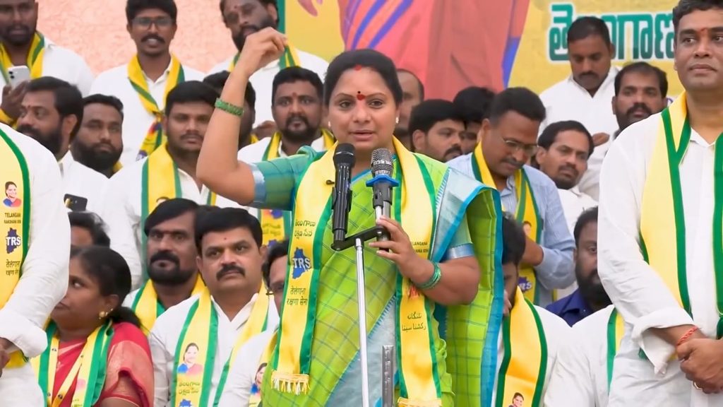 “Hyderabad Known for ‘Mosquitoes’ Instead of Charminar and Biryani,’’ Says Kavitha in Dig at Congress Government “Hyderabad Known for ‘Mosquitoes’ Instead of Charminar and Biryani,’’ Says Kavitha in Dig at Congress Government