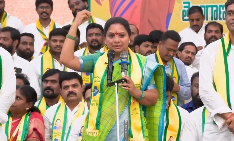 “Hyderabad Known for ‘Mosquitoes’ Instead of Charminar and Biryani,’’ Says Kavitha in Dig at Congress Government “Hyderabad Known for ‘Mosquitoes’ Instead of Charminar and Biryani,’’ Says Kavitha in Dig at Congress Government