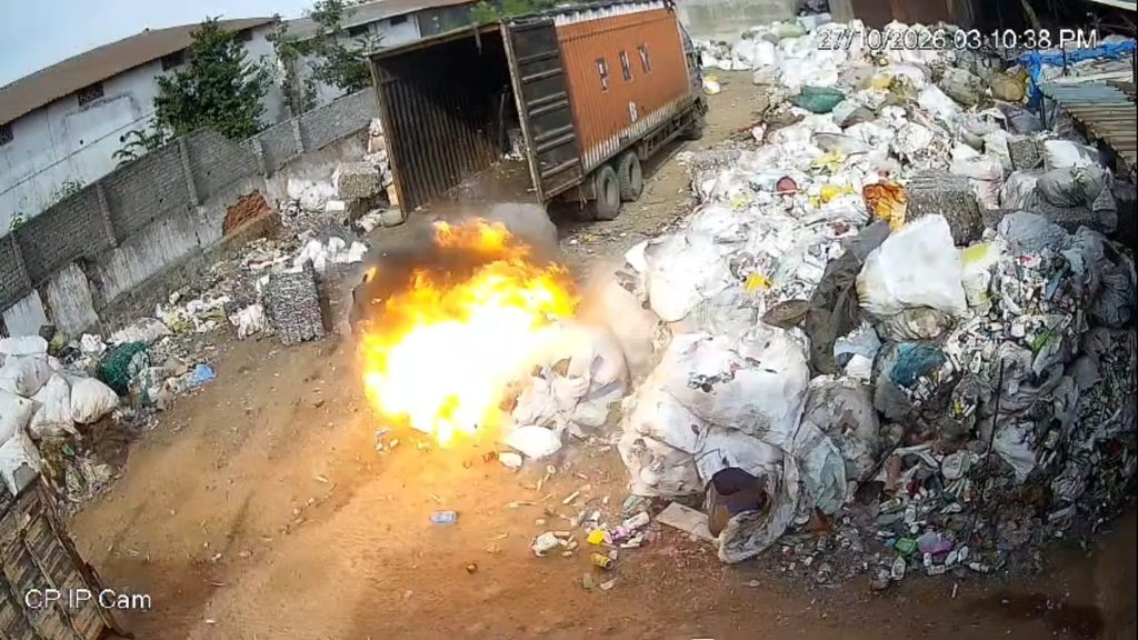 Chemical Blast at Katedan Bottle Manufacturing Unit; Two Workers Injured, One Critical Chemical Blast at Katedan Bottle Manufacturing Unit; Two Workers Injured, One Critical
