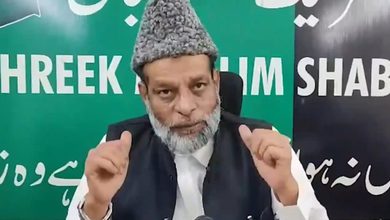 Mushtaq Malik Questions Ramdev’s Remarks on Muslims, Sanatan Dharma