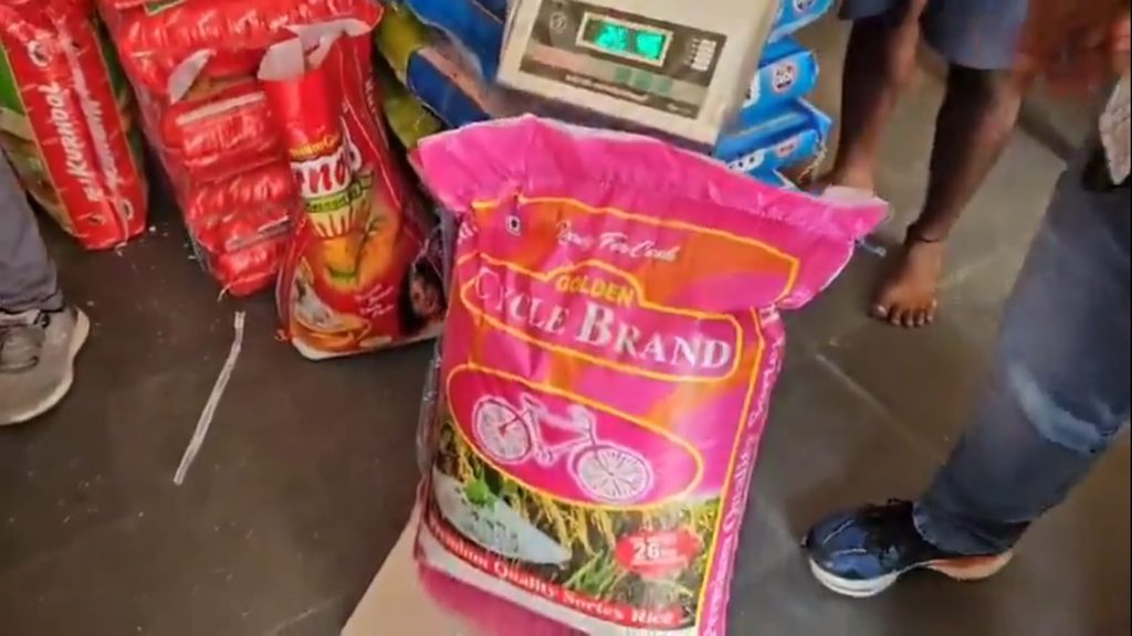 Telangana Rice Dealers Under Scanner for Alleged Short-Weighting; Bags Marked 26 Kg Contain Less Than 25 Kg
