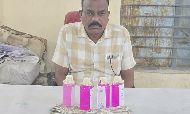 Mancherial GPO Caught Red-Handed Accepting ₹22,000 Bribe