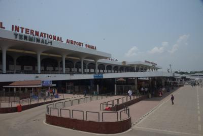 Misogynist travel curbs on women put Bangladesh Immigration officials under scrutiny: Report Misogynist travel curbs on women put Bangladesh Immigration officials under scrutiny: Report