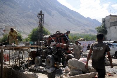Pakistan’s atrocities against Shia youths in occupied Gilgit-Baltistan warrants independent investigation Pakistan’s atrocities against Shia youths in occupied Gilgit-Baltistan warrants independent investigation