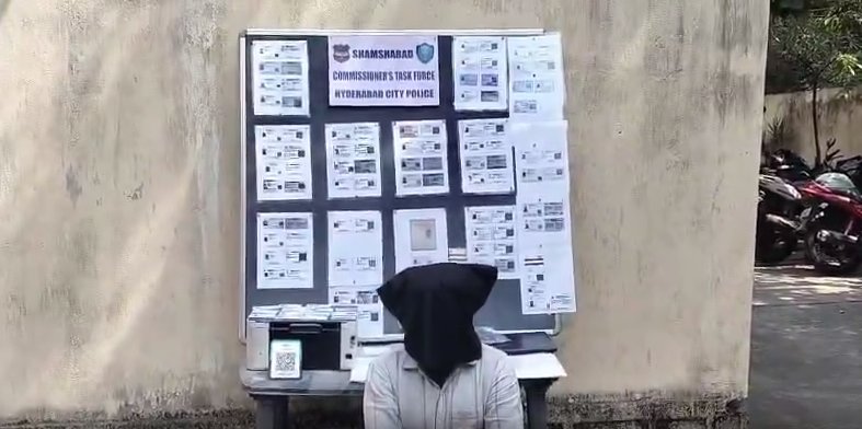 A Class 7 Dropout Arrested for Allegedly Forging Aadhaar, PAN Cards in Hyderabad A Class 7 Dropout Arrested for Allegedly Forging Aadhaar, PAN Cards in Hyderabad