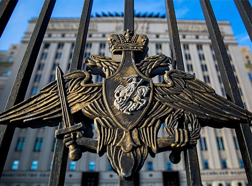 Russian air defences down nearly 1,300 Ukrainian drones in past day Russian air defences down nearly 1,300 Ukrainian drones in past day