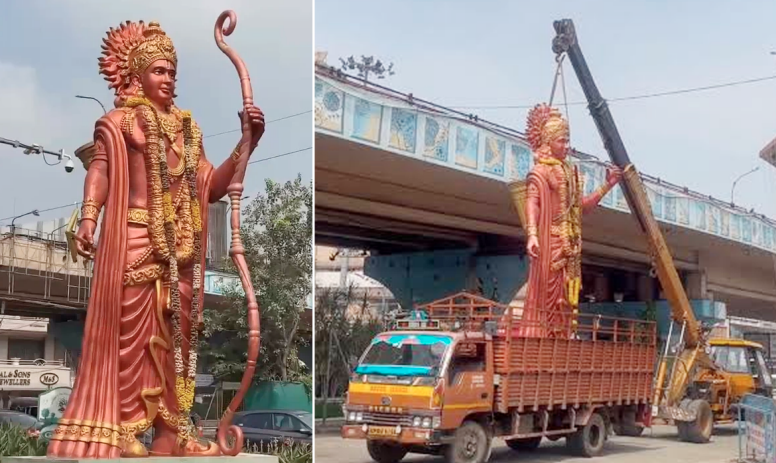 Lord Ram statue removed amid Basheer Bagh renaming row